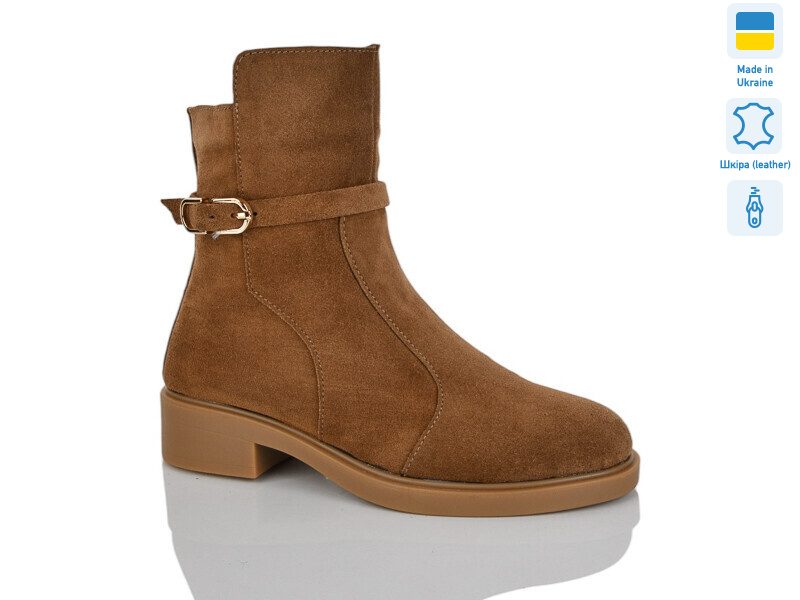 82-3 корич.з. зима, 6 (37-41), <strong>1280</strong>, зима