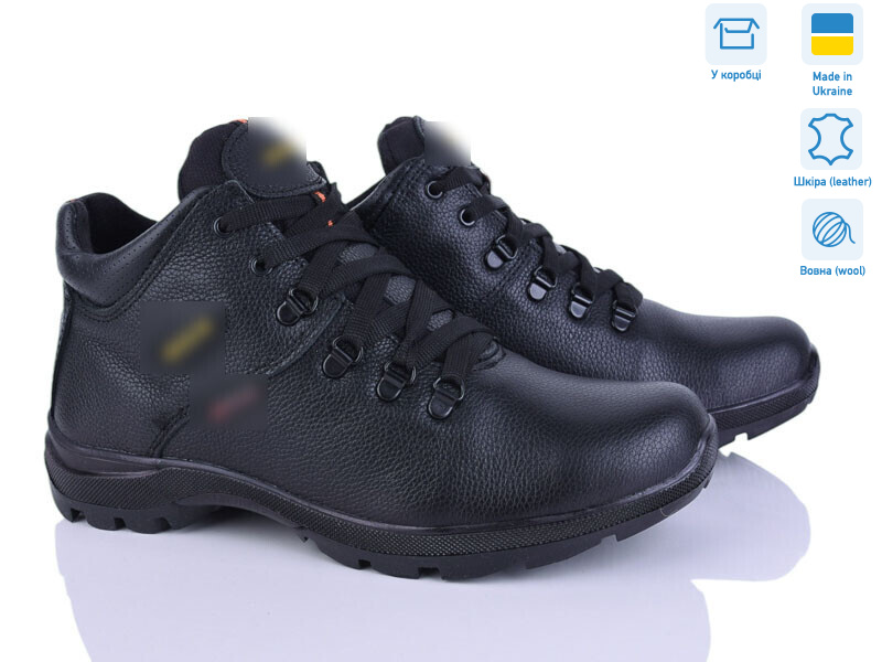 552 ч.ш., 8 (40-45), <strong>30</strong>, зима