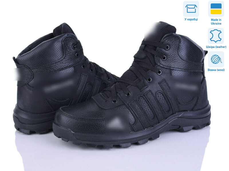 A110 ч.ш., 8 (40-45), <strong>30</strong>, зима