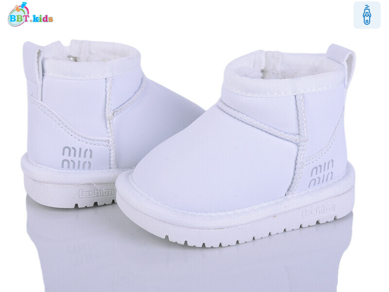 T716-5-3, 8 (18-23), <strong>470</strong>, зима