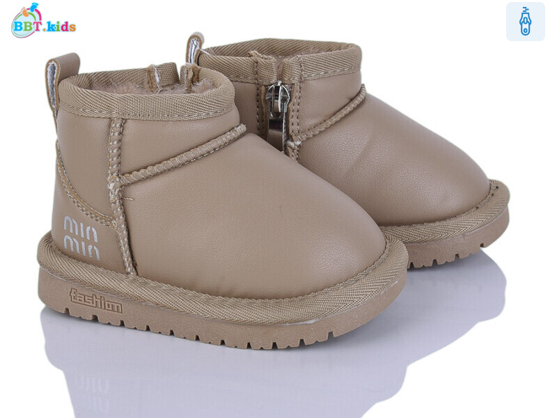 T716-5-7, 8 (18-23), <strong>470</strong>, зима