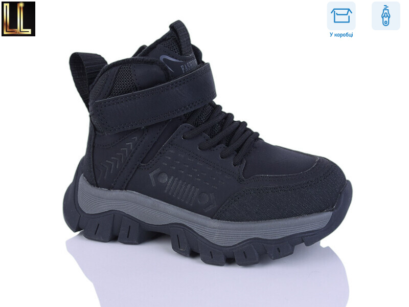 B881-1, 8 (27-32), <strong>550</strong>, зима