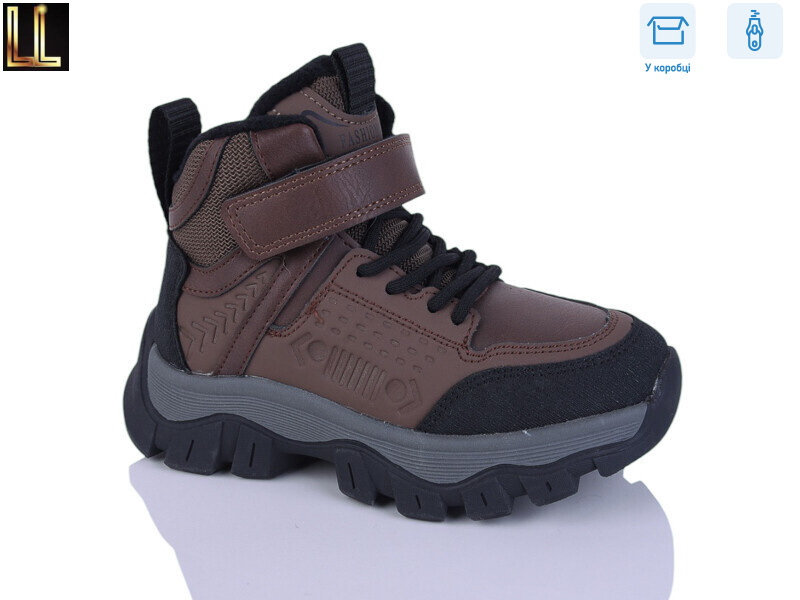 B881-4, 8 (27-32), <strong>550</strong>, зима