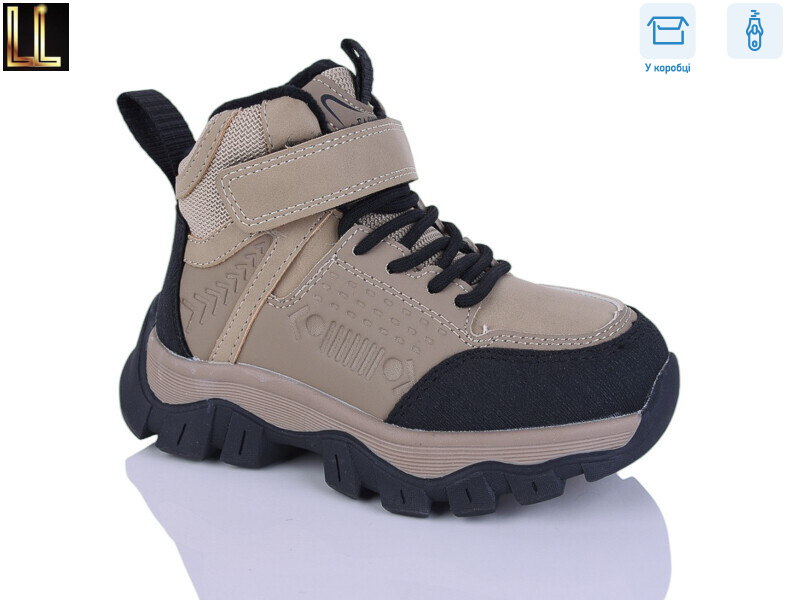 B881-7, 8 (27-32), <strong>550</strong>, зима