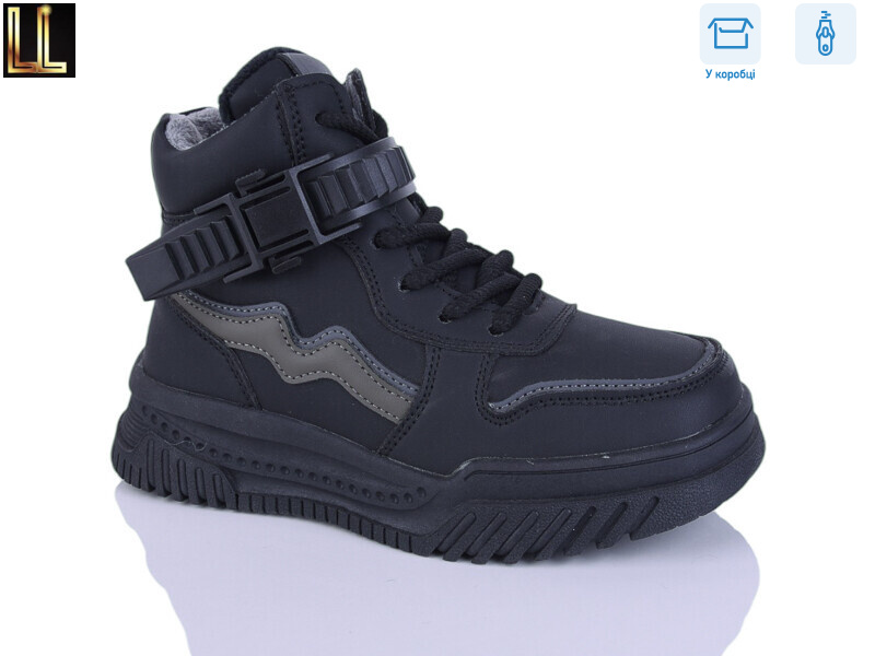 5858-5-1, 8 (32-37), <strong>590</strong>, зима