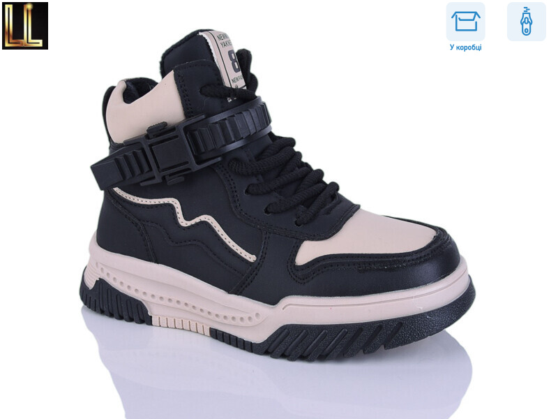 5858-5-2, 8 (32-37), <strong>590</strong>, зима