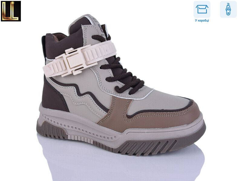 5858-5-3, 8 (32-37), <strong>590</strong>, зима