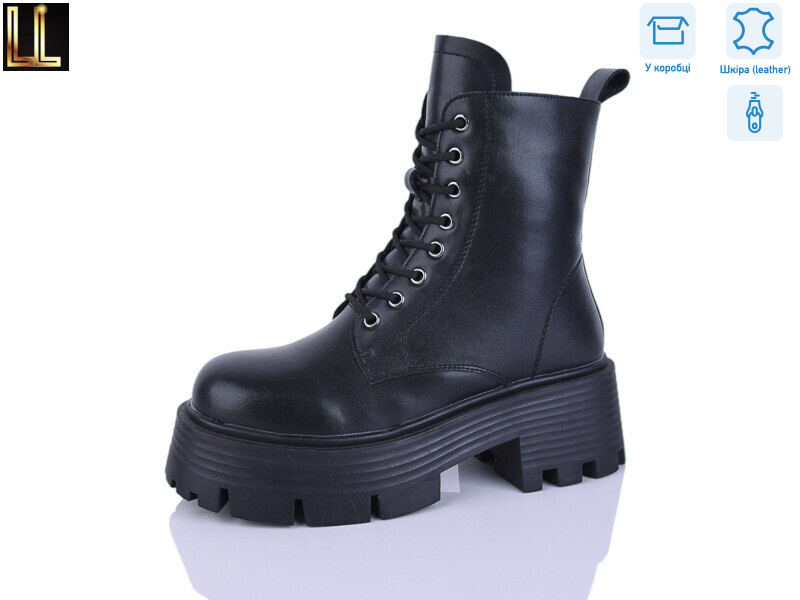 Gold103-2, 8 (36-41), <strong>24</strong>, зима