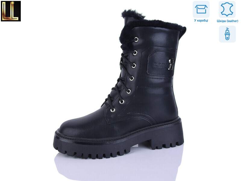 Gold80-1, 8 (36-40), <strong>870</strong>, зима