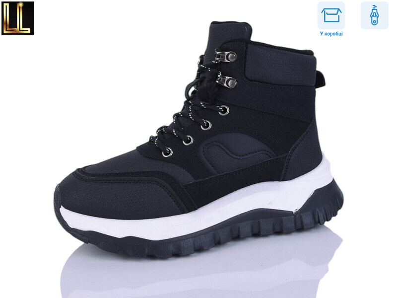 G670-1, 8 (36-41), <strong>650</strong>, зима