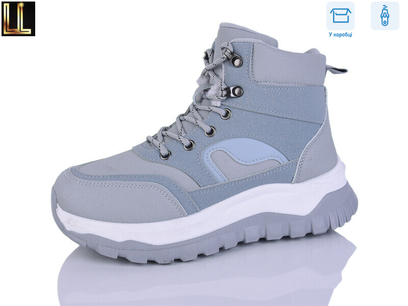 G670-2, 8 (36-41), <strong>650</strong>, зима