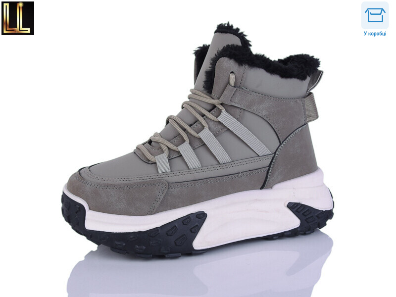 G652-8, 8 (36-41), <strong>650</strong>, зима