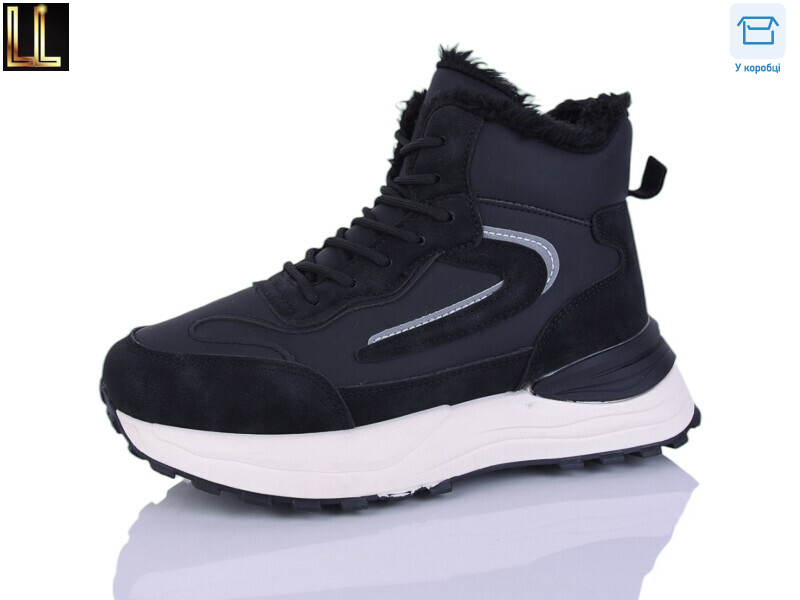 G656-1, 8 (36-41), <strong>650</strong>, зима