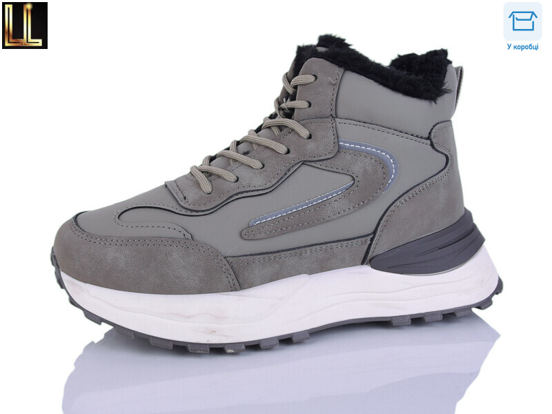 G656-8, 8 (36-41), <strong>650</strong>, зима