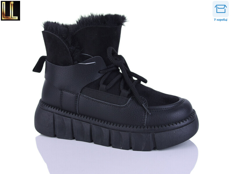 G660-1, 8 (37-41), <strong>550</strong>, зима