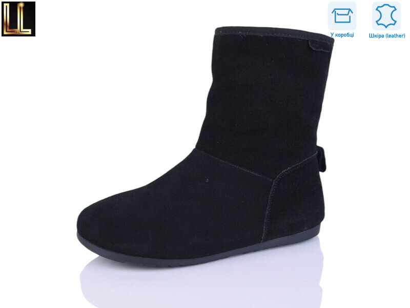 DF1102-1, 8 (36-40), <strong>26</strong>, зима