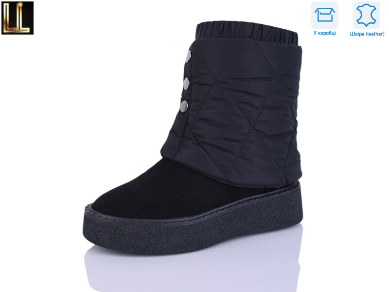 L-X0072-1, 8 (36-41), <strong>26</strong>, зима