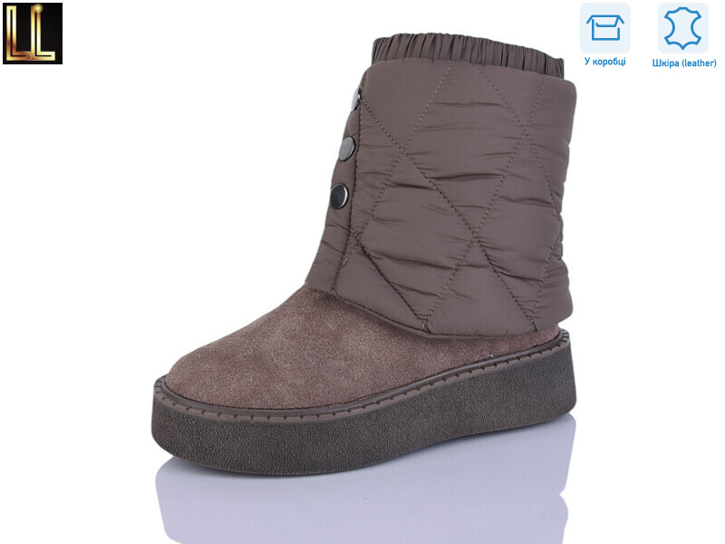 L-X0072-9, 8 (36-41), <strong>26</strong>, зима