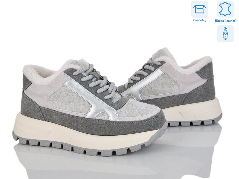 HH25AW050, 6 (36-41), <strong>970</strong>, зима