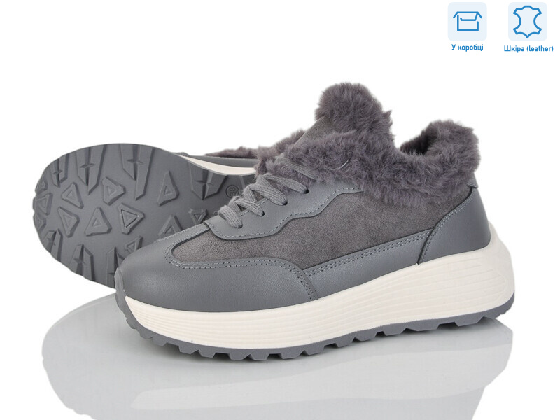 5001-6, 8 (36-41), <strong>650</strong>, зима