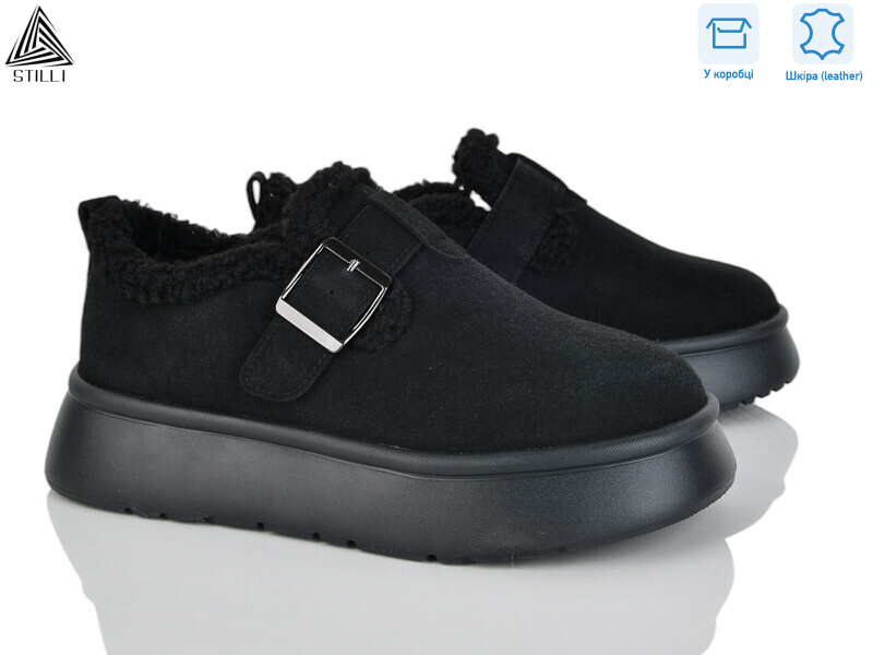 E2510-1 шкіра піна, 8 (36-41), <strong>790</strong>, зима