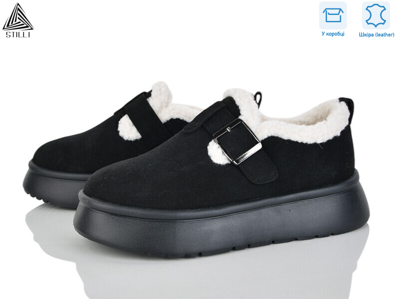 E2510-2 шкіра піна, 8 (36-41), <strong>790</strong>, зима