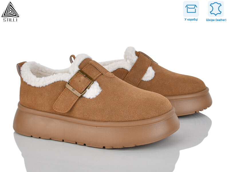 E2510-4 шкіра піна, 8 (36-41), <strong>790</strong>, зима