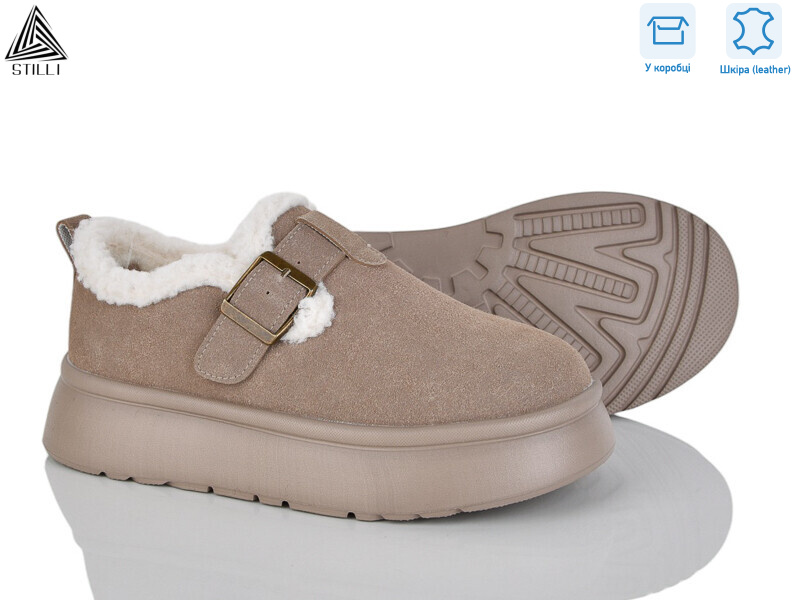 E2510-5 шкіра піна, 8 (36-41), <strong>790</strong>, зима