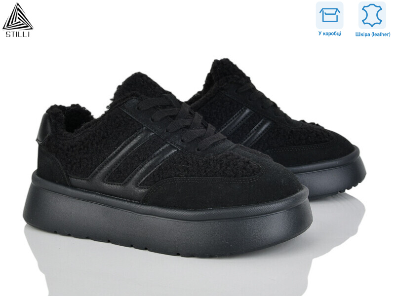 E2560-1 шкіра піна, 8 (36-41), <strong>850</strong>, зима