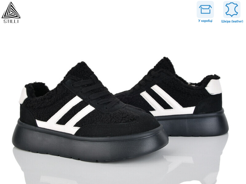 E2560-2 шкіра піна, 8 (36-41), <strong>850</strong>, зима