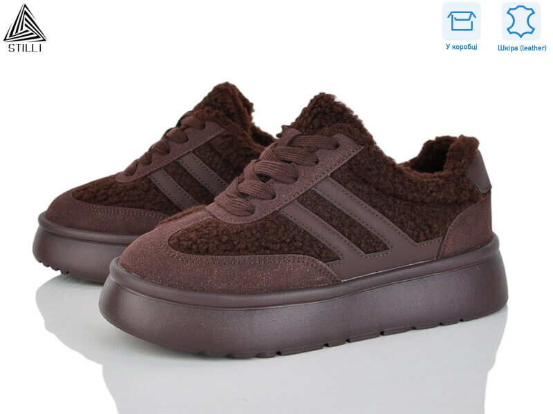 E2560-3 шкіра піна, 8 (36-41), <strong>850</strong>, зима