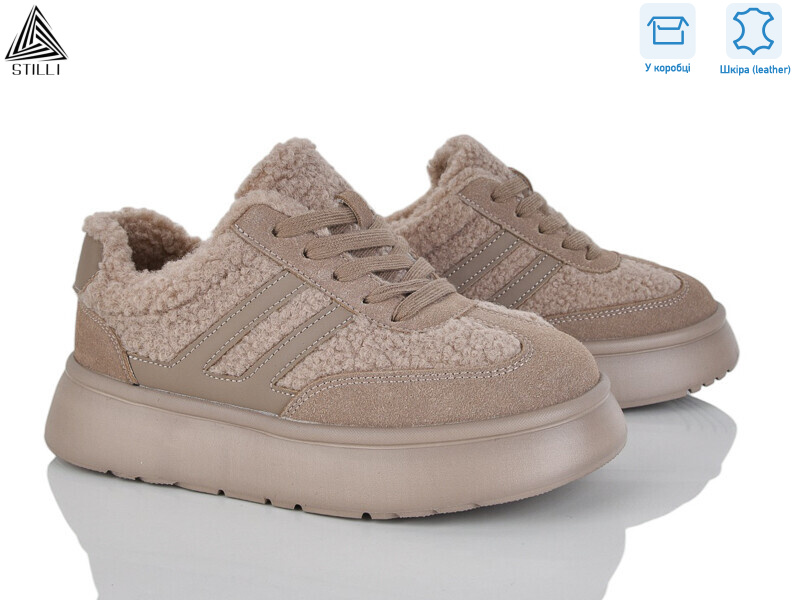 E2560-4 шкіра піна, 8 (36-41), <strong>850</strong>, зима