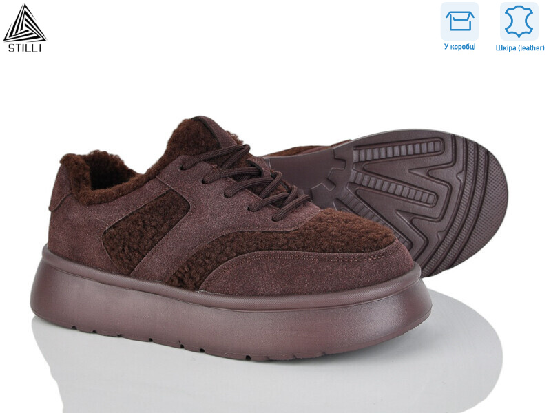 E2540-2 шкіра піна, 8 (36-41), <strong>850</strong>, зима