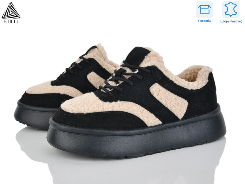 E2540-3 шкіра піна, 8 (36-41), <strong>850</strong>, зима