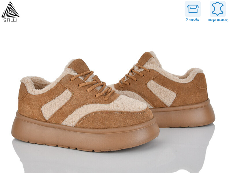 E2540-5 шкіра піна, 8 (36-41), <strong>850</strong>, зима