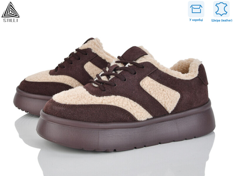 E2540-6 шкіра піна, 8 (36-41), <strong>850</strong>, зима