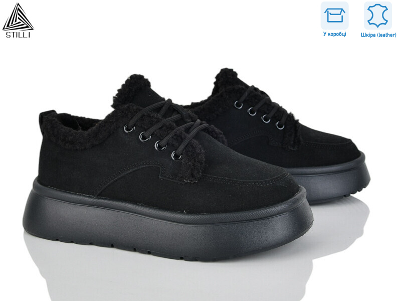 E2550-1 шкіра піна, 8 (36-41), <strong>790</strong>, зима