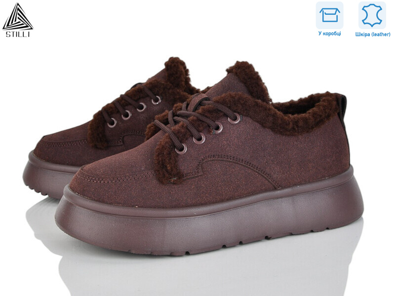 E2550-2 шкіра піна, 8 (36-41), <strong>790</strong>, зима