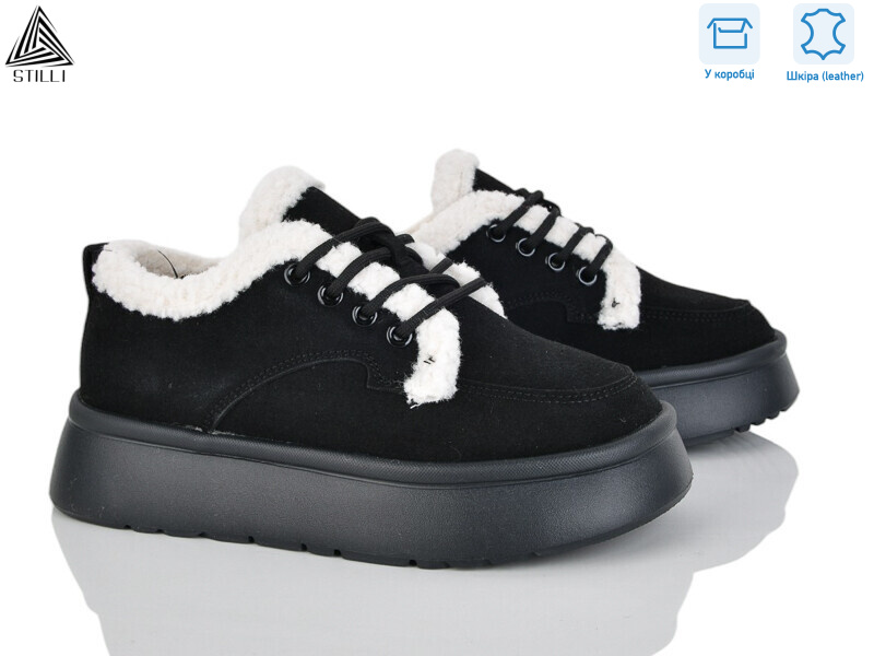 E2550-3 шкіра піна, 8 (36-41), <strong>790</strong>, зима