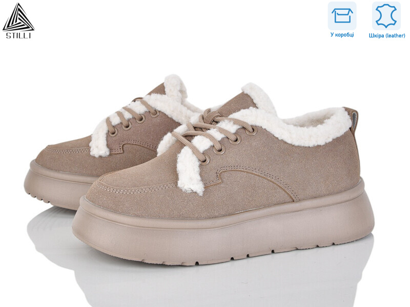 E2550-4 шкіра піна, 8 (36-41), <strong>790</strong>, зима