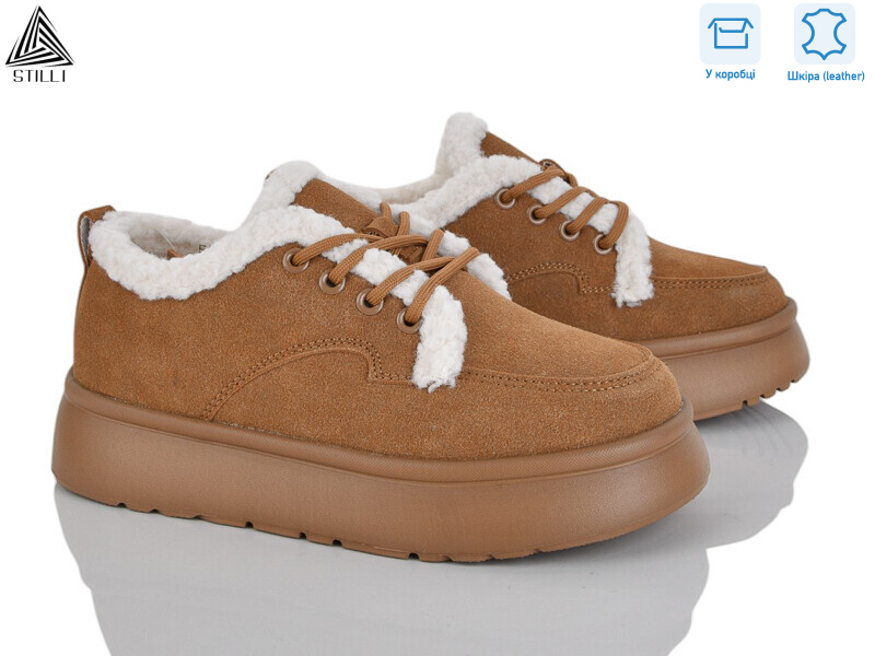 E2550-5 шкіра піна, 8 (36-41), <strong>790</strong>, зима