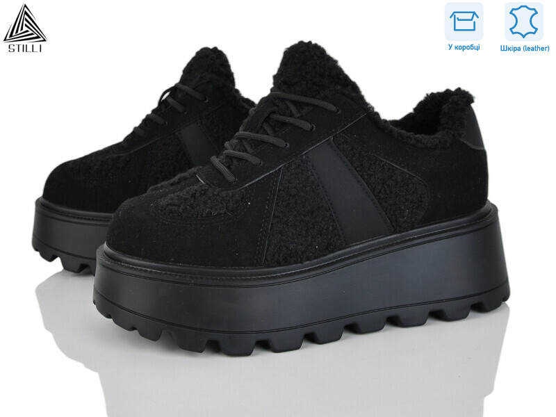 E150-1 шкіра піна, 8 (36-41), <strong>850</strong>, зима