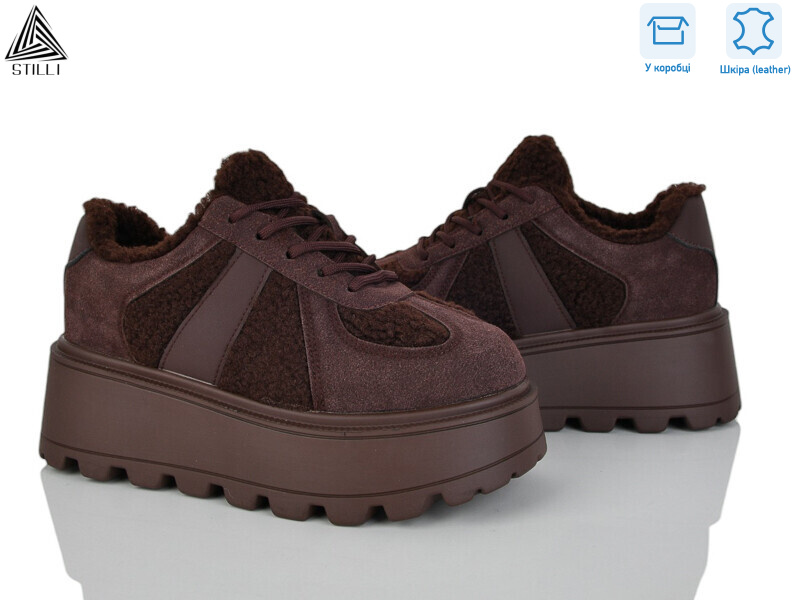 E150-2 шкіра піна, 8 (36-41), <strong>850</strong>, зима