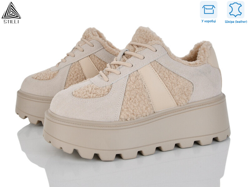 E150-3 шкіра піна, 8 (36-41), <strong>850</strong>, зима