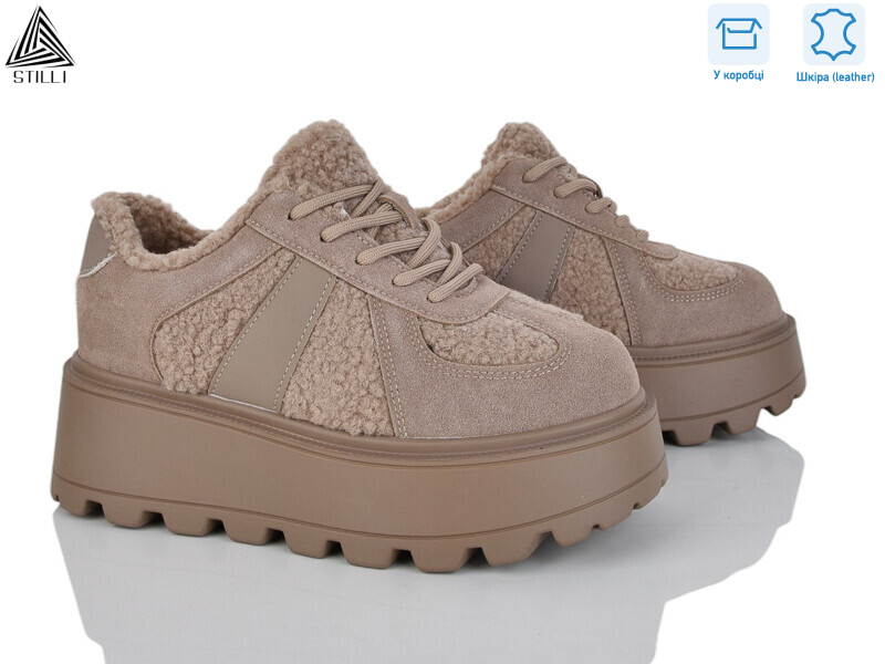 E150-4 шкіра піна, 8 (36-41), <strong>850</strong>, зима