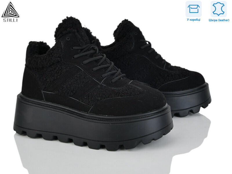 E160-1 шкіра піна, 8 (36-41), <strong>950</strong>, зима