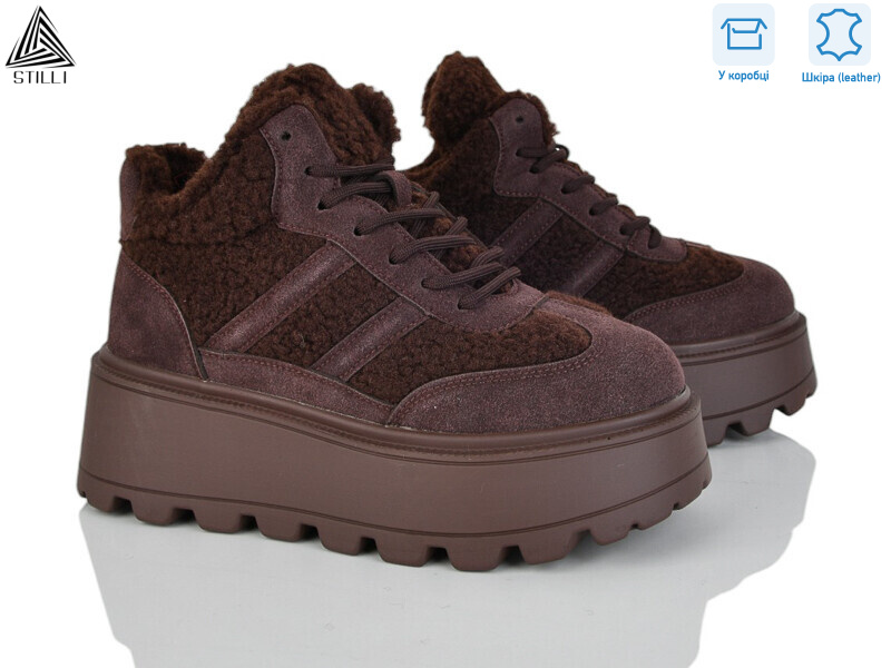 E160-2 шкіра піна, 8 (36-41), <strong>950</strong>, зима