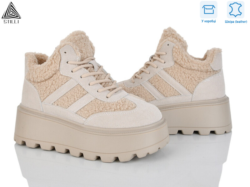 E160-3 шкіра піна, 8 (36-41), <strong>950</strong>, зима