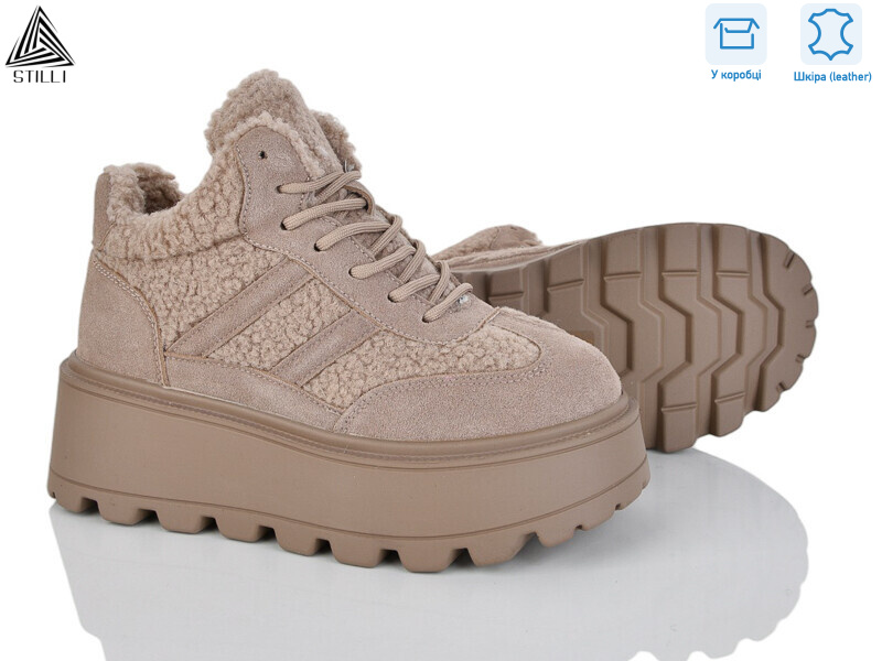 E160-4 шкіра піна, 8 (36-41), <strong>950</strong>, зима