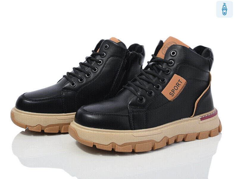 MD1290, 8 (36-41), <strong>495</strong>, зима